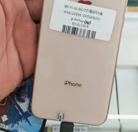 苹果8游戏机64g不插卡WiFi版有指纹前...