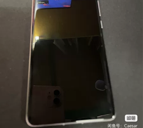 全新小米12spro 12+256箱说全9...