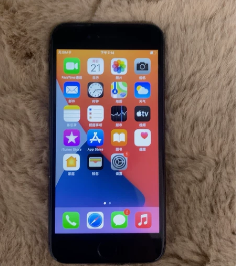 自用苹果8黑色  国行64G 三网4G 外...