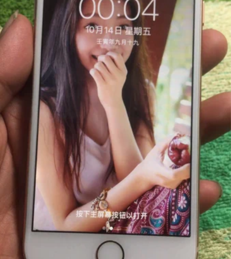 13系统苹果8全网通 学生机iPhone8...