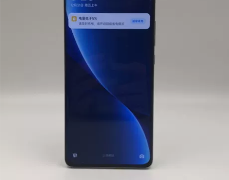 8成新MIUI/小米 小米手机 12 Pr...