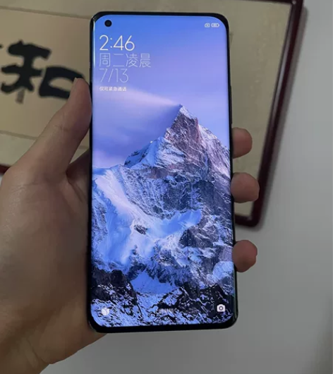 小米11ultra 12+256成色磕碰挺...