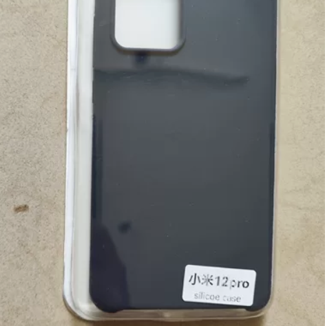 小米12pro/12spro液态硅胶半包防...
