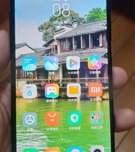 红米k40游戏增强版-李小龙特别版本，官网...