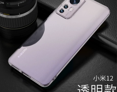 适用小米12手机壳透明小米12pro保护套...