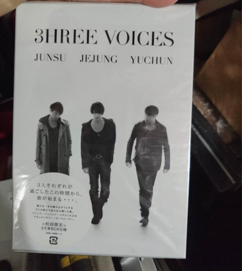 絕版了 全新 ，未拆封的 JYJ 3HRE...