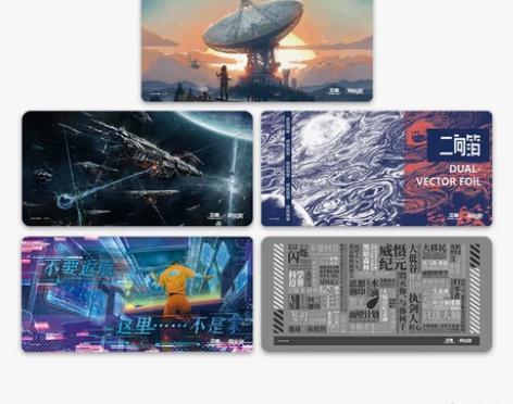 三体官方正版授权模玩旗舰店三体周边电竞超大...