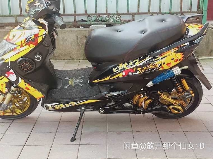 三代目APT550拉全顺5000瓦片