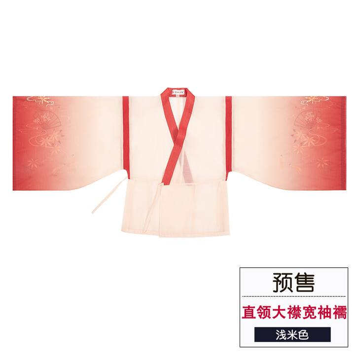 重回汉唐   枫落   汉服   重工刺绣...