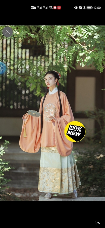 兰若庭圆领大襟   S尺码 仅试穿柿子微醺