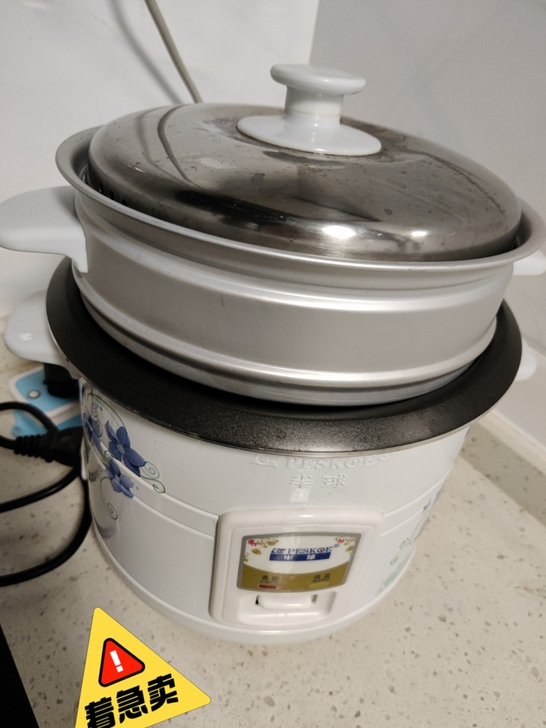 电饭煲 家用 送蒸笼