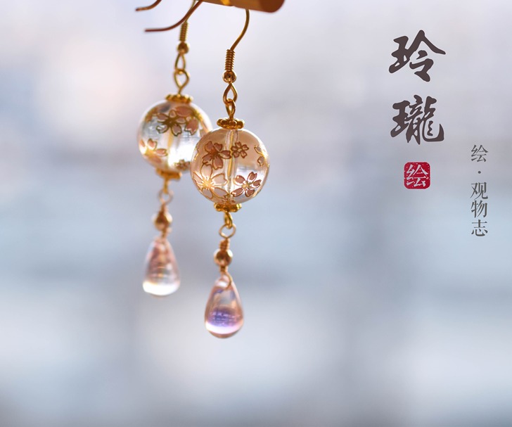 【玲珑】绘 观物志新年礼物新款樱花925银...