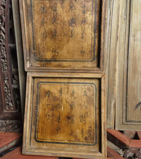 木质字谜茶盘民俗老物件茶馆客栈民宿装饰 茶...