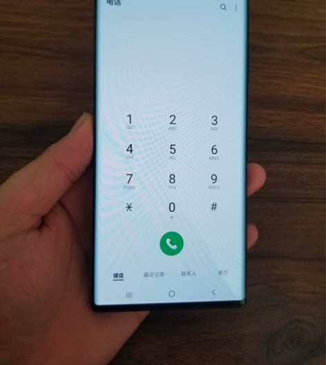 三星not e20u   12+256g内...