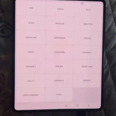 买手机的过来瞅瞅 嘎嘎权威嘎嘎板整的三星z...