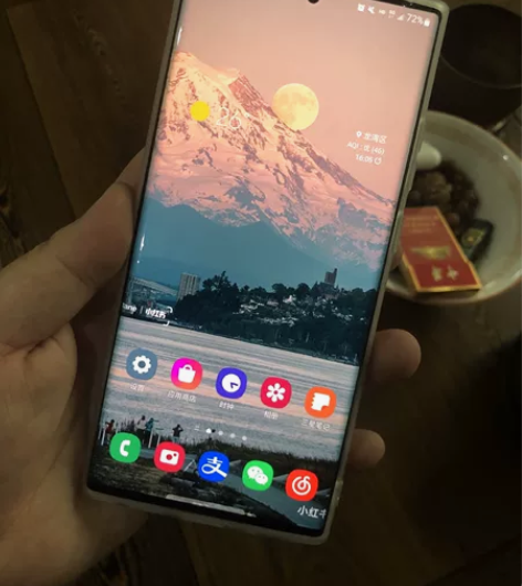 三星note20ultra 12+256白...