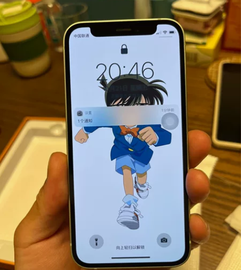 苹果12mini国行128GB备用机首选 ...