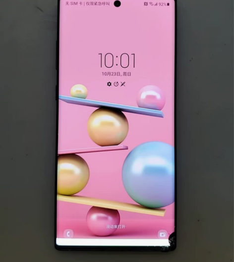 256G三星NOTE10+单卡全网通原生系...