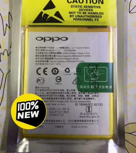 全新oppo RenoZ手机原装电池 BL...