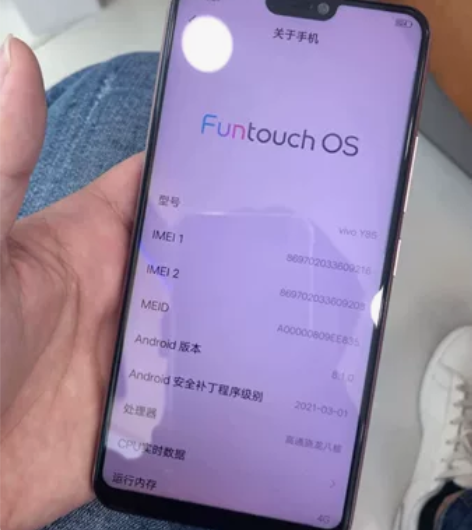 vivoY85  4GB+64GB全原无拆...
