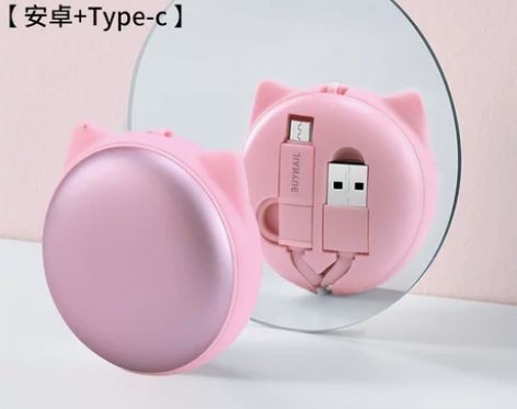 简约磁吸二合一数据线伸缩充电器iphone...