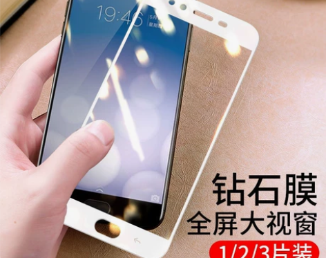 vivox9钢化膜x9s x9i x9L全...