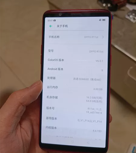 oppor11st   手机老化透图  其...