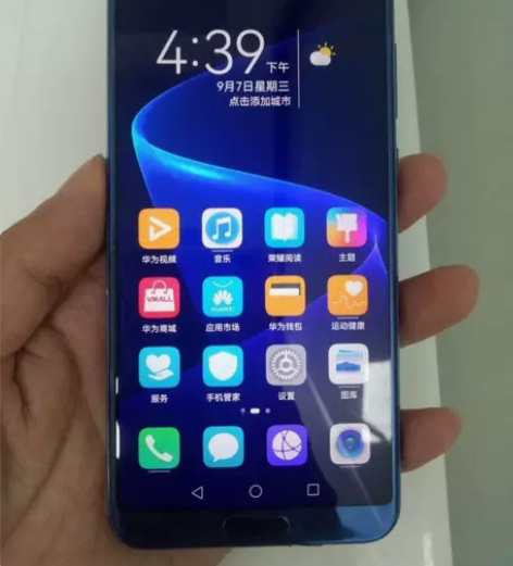 出售华为荣耀v106+128G纯个人自用手...