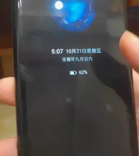 荣耀magic3pro，屏幕外屏碎，内屏小...