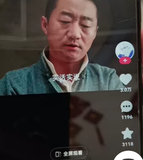 因新换手机现转让荣耀9X，全面屏设置，麒麟...