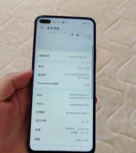 荣耀v30 pro 8+256自用机器,换...