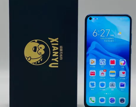 95新honor/荣耀 荣耀 v20  二...