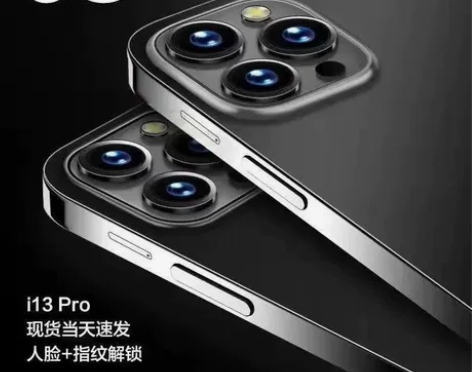 12G+512G内存大屏全网通5G智能手机...