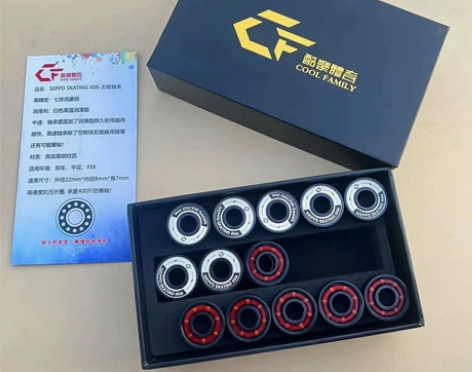 太极轴承单排轮滑轴承溜冰鞋轴承608轮滑通...