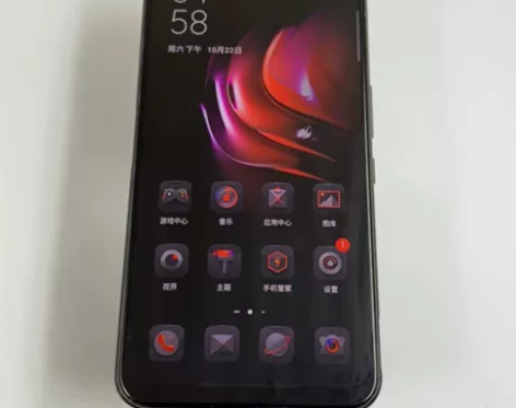 95新【特价】nubia/努比亚 努比亚 ...