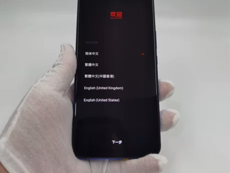 95新【特价秒杀】nubia/努比亚 努比...