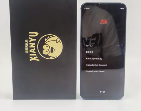 95新【特价秒杀】nubia/努比亚 努比...