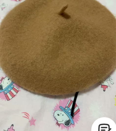 特价出Banana Baby香蕉宝贝，贝雷...
