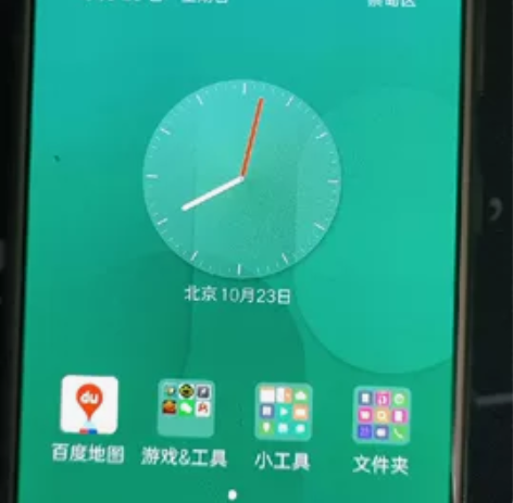努比亚NX535J手机，功能正常，使用正常...