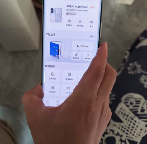 荣耀70 8+256 7月激活。无充电器，...