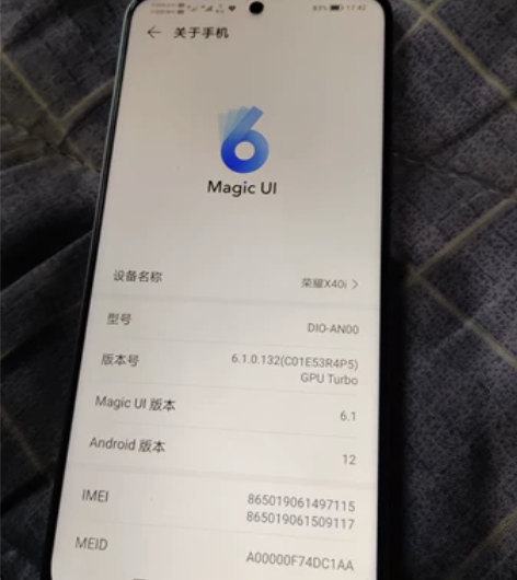 实体店买的，用了三天，到手后后悔了，急出，...
