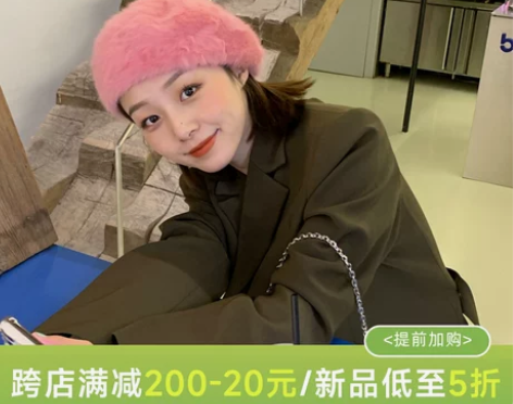 蓬蓬的毛茸茸兔毛毛绒贝雷帽女日系甜美可爱软...