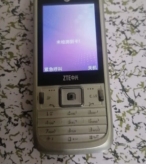 ZTE/中兴 R516直板按键电信老人手机...