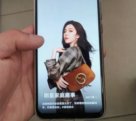荣耀20i  4+128   正常使用  ...