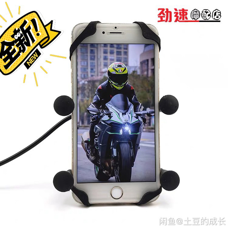 适用铃木GSXR600/750/1000 ...