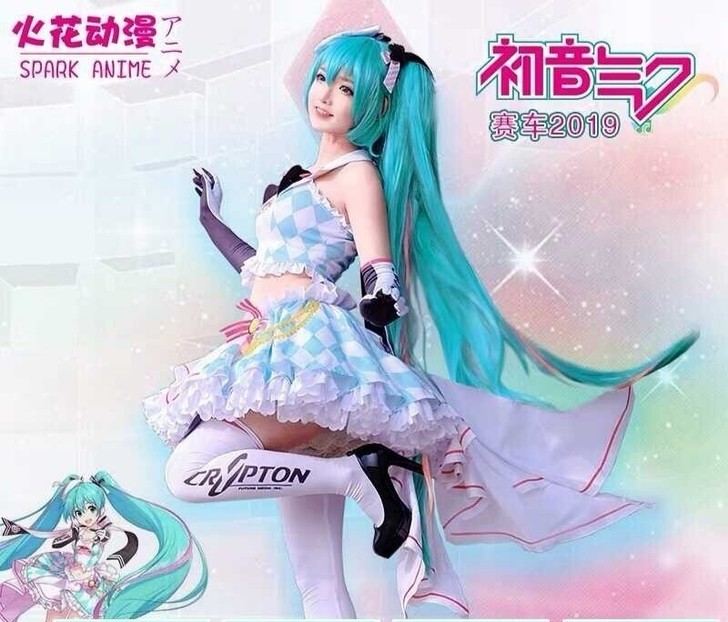 2019赛车初音未来cos服火花动漫，S码...
