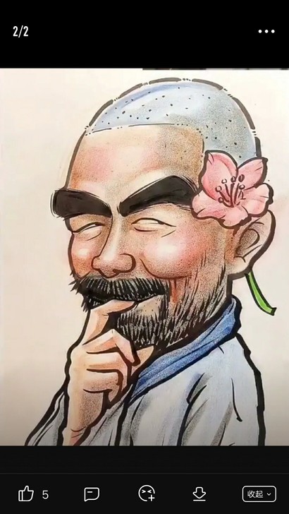 卖房：