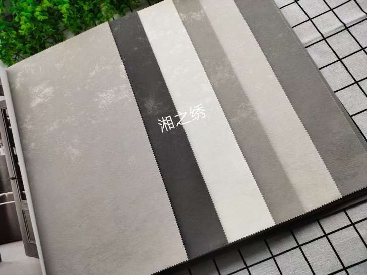 海藻绒素色