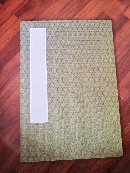 全新书画签到册页，尺寸:450cmX300...