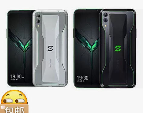 黑鲨游戏手机 （售后有保支持3天内因质量问...